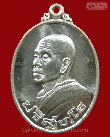 ปี 2538 เหรียญหันข้าง รุ่นอนุรักษ์ชาติ หลวงพ่อคูณ ปริสุทโธ วัดบ้านไร่ (2.เนื้อเงิน)