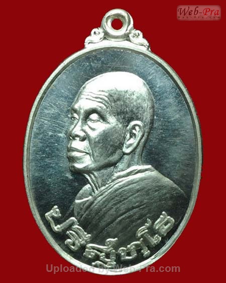 ปี 2538 เหรียญหันข้าง รุ่นอนุรักษ์ชาติ หลวงพ่อคูณ ปริสุทโธ วัดบ้านไร่ (2.เนื้อเงิน)