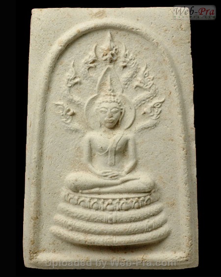ปี 2513 พระสมเด็จนาคปรก3ชั้น งานกฐินยะลา ท่านเจ้าคุณนรฯ (1.เนื้อผง)