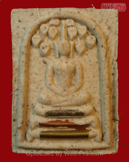 ปี 2539 รุ่นเจริญรุ่งเรือง พระสมเด็จปรกโพธิ์ พิมพ์คะแนน (สมเด็จรุ่งเรือง82) หลวงปู่เรือง (1.เนื้อผงผสมว่าน)