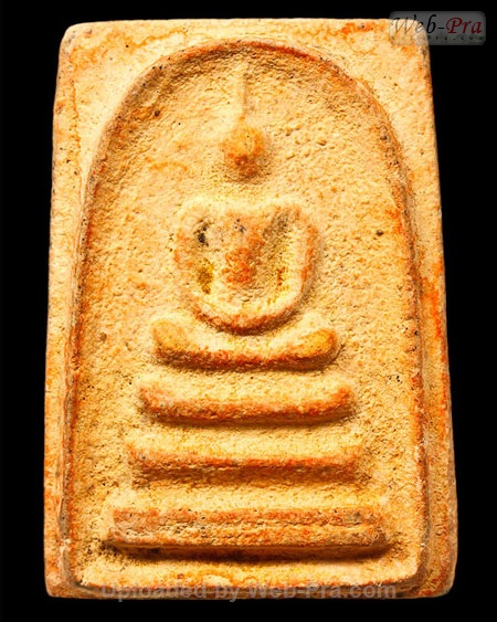 ปี 2513 พระสมเด็จเนื้อขมิ้น ท่านเจ้าคุณนรฯ (1.เนื้อผงขมิ้น)