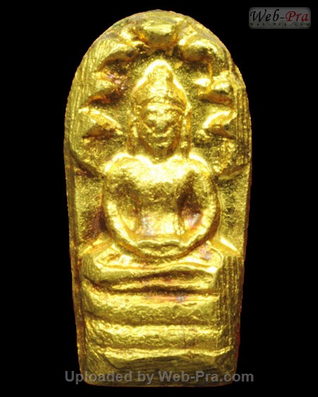 ปี 2513 พระนาคปรกใบมะขาม หลัง"นะ" ท่านเจ้าคุณนรฯ (1.เนื้อทองคำ)