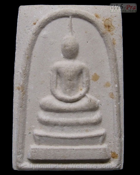 ปี 2513 สมเด็จหลังเสือ ท่านเจ้าคุณนรฯ (1.เนื้อผง)