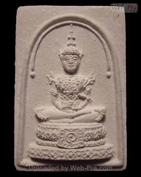 ปี 2513 พระแก้วหลังเสือ พิมพ์เล็ก ท่านเจ้าคุณนรฯ (1.เนื้อผง)
