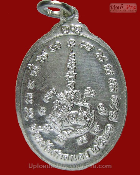 ปี 2521 เหรียญรุ่น 56 พระอาจารย์วัน อุตฺโม ( พระอุดมสังวรวิสุทธิเถร ) วัดถ้ำอภัยดำรงธรรม จ.สกลนคร (เนื้อเงิน)