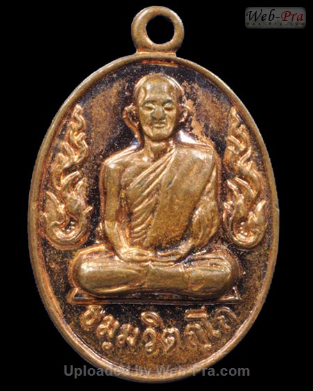 ปี 2513 เหรียญลายกนก เล็ก ท่านเจ้าคุณนรฯ (1.เนื้อทองแดง)