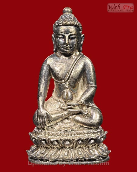 ปี 2521 พระกริ่งอุตตโมรุ่นแรก พระอาจารย์วัน อุตฺโม วัดถ้ำอภัยดำรงธรรม จ.สกลนคร (เนื้อเงิน)