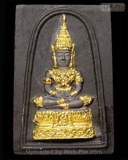 ปี 2513 สมเด็จพระแก้วมรกต ท่านเจ้าคุณนรฯ (1.เนื้อผง)