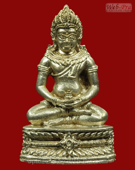 ปี 2518 พระกริ่งศรีเทพ หลวงปู่ทองมา ถาวโร วัดสว่างท่าสี จ.ร้อยเอ็ด (เนื้อเงิน)