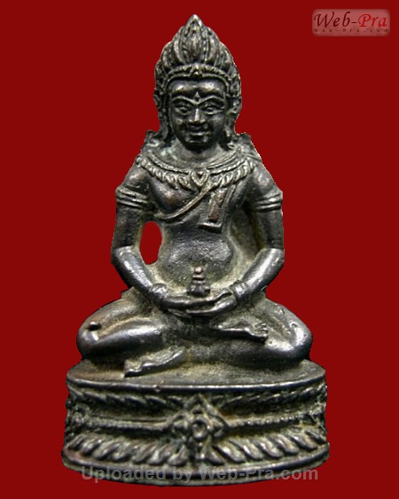 ปี 2518 พระกริ่งศรีเทพ หลวงปู่ทองมา ถาวโร วัดสว่างท่าสี จ.ร้อยเอ็ด (เนื้อนวโลหะ)