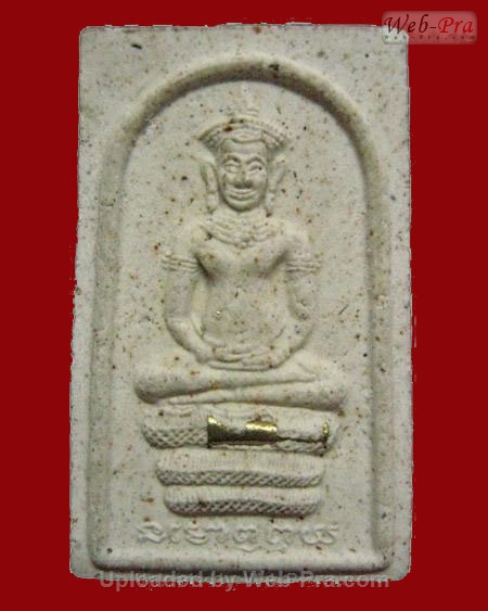 ปี 2539 รุ่นเจริญรุ่งเรือง พระผงศิลปลพบุรี หลังรูปเหมือน (สมเด็จรุ่งเรือง83) หลวงปู่เรือง (1.พระเนื้อผงผสมว่าน)