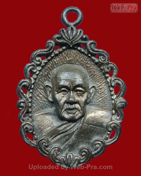 ปี 2533 เหรียญรุ่น 26 เหรียญฉีดลายฉลุ หลวงปู่ทองมา ถาวโร วัดสว่างท่าสี อ.เสลภูมิ จ.ร้อยเอ็ด (เนื้อนวโลหะ)