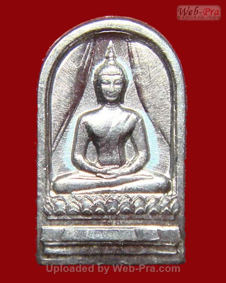 ปี 2527-2537 เหรียญพระปรกใบมะขาม ภ.ป.ร. ธรรมศาสตร์ 50 ปี (2โค๊ต) (2.เนื้อเงิน)
