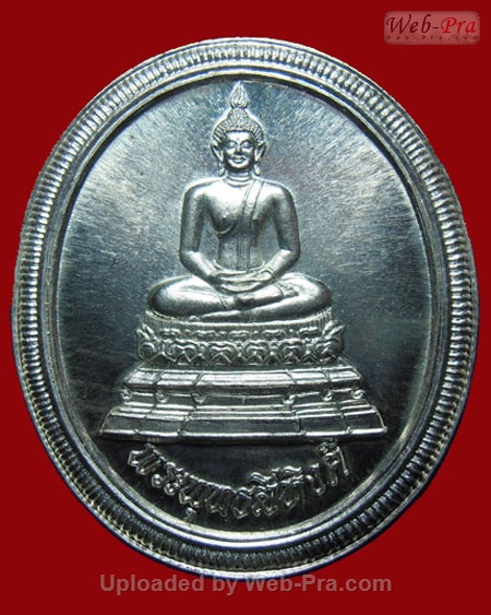 ปี 2537 เหรียญพุทธสิหิงค์ ภปร ธรรมศาสตร์ 60 ปี (เนื้อเงิน)