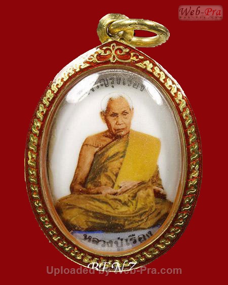ปี 2539 ล็อคเก็ตรุ่น 2 รุ่นเจริญรุ่งเรือง หลวงปู่เรือง อาภัสสะโร วัดเขาสามยอด (1.ล็อกเก็ต)