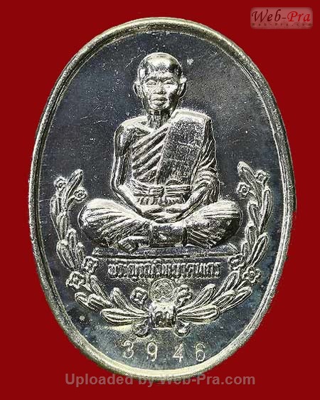 ปี 2536 เหรียญ รุ่น รู้รักสามัคคี หลวงพ่อคูณ ปริสุทโธ วัดบ้านไร่ (2.เนื้อเงิน)