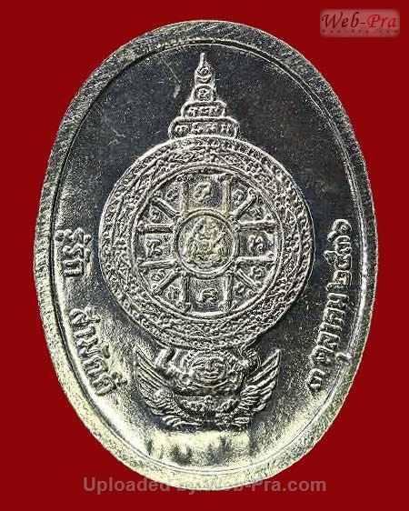 ปี 2536 เหรียญ รุ่น รู้รักสามัคคี หลวงพ่อคูณ ปริสุทโธ วัดบ้านไร่ (2.เนื้อเงิน)