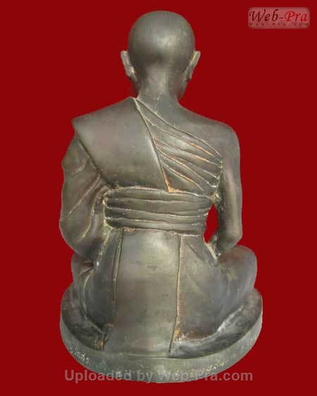 ปี 2521 พระบูชา รุ่นแรก หลวงพ่อคูณ ปริสุทโธ วัดบ้านไร่ (1.แบบที่ 1)