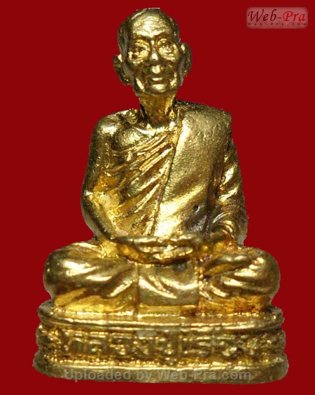 ปี 2539-2540 รุ่งเรืองจงเจริญ พระรูปเหมือนลอยองค์ (ตั้งหน้ารถ) หลวงปู่เรือง (1.เนื้อทองเหลือง)