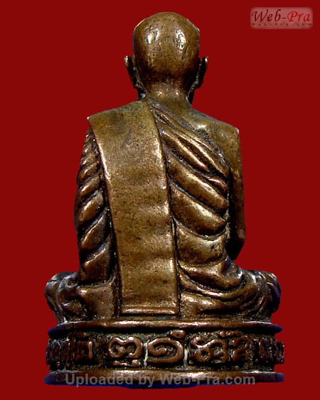 ปี 2519 พระหล่อรูปเหมือน พิมพ์บาตรเปิด หลวงปู่ผาง จิตฺตคุตฺโต วัดอุดมคงคาคีรีเขต จ.ขอนแก่น (เนื้อนวโลหะ)