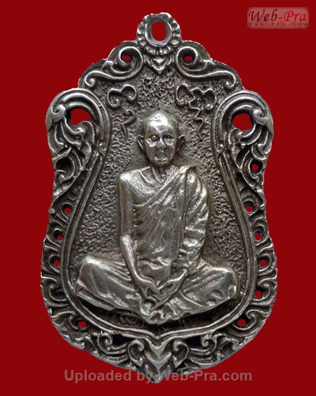 ปี 2519 เหรียญหล่อลายฉลุ หลวงปู่ผาง จิตฺตคุตฺโต วัดอุดมคงคาคีรีเขต จ.ขอนแก่น (1.เนื้อเงิน)
