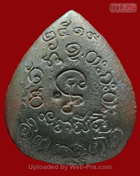 ปี 2519 เหรียญหล่อพระสังกัจจายน์ หลวงปู่ผาง จิตฺตคุตฺโต วัดอุดมคงคาคีรีเขต จ.ขอนแก่น (เนื้อนวโลหะ)