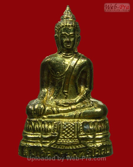 ปี 2505 พระกริ่งพุทธโคดม หลวงพ่อขอม อนิโชภิกขุ วัดไผ่โรงวัว จ.สุพรรณบุรี (พิมพ์ใหญ่)