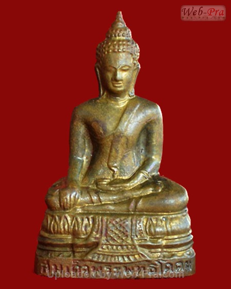 ปี 2505 พระกริ่งพุทธโคดม หลวงพ่อขอม อนิโชภิกขุ วัดไผ่โรงวัว จ.สุพรรณบุรี (พิมพ์ใหญ่)