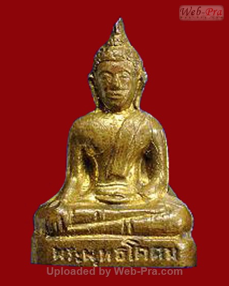 ปี 2505 พระกริ่งพุทธโคดม หลวงพ่อขอม อนิโชภิกขุ วัดไผ่โรงวัว จ.สุพรรณบุรี (พิมพ์เล็ก)