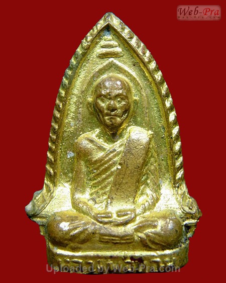 พระปั๊มซุ้มฉัตร หลวงพ่อขอม อนิโชภิกขุ วัดไผ่โรงวัว จ.สุพรรณบุรี (เนื้อทองเหลือง )