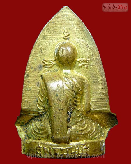 พระปั๊มซุ้มฉัตร หลวงพ่อขอม อนิโชภิกขุ วัดไผ่โรงวัว จ.สุพรรณบุรี (เนื้อทองเหลือง )