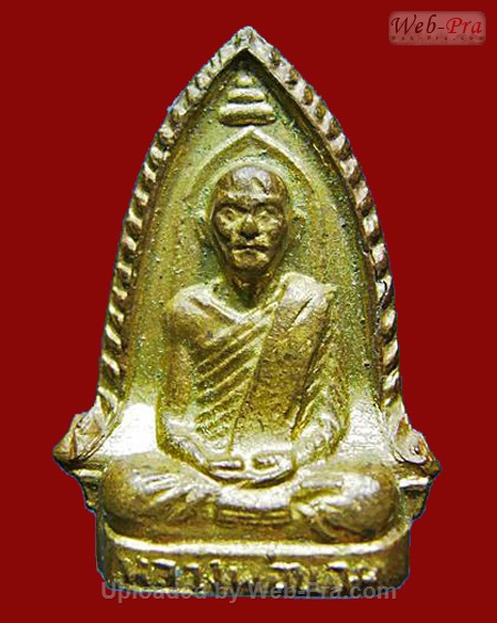 พระปั๊มซุ้มฉัตร หลวงพ่อขอม อนิโชภิกขุ วัดไผ่โรงวัว จ.สุพรรณบุรี (เนื้อทองเหลือง )