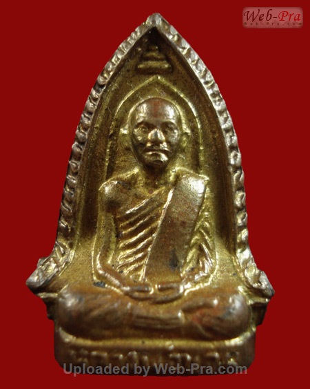 พระปั๊มซุ้มฉัตร หลวงพ่อขอม อนิโชภิกขุ วัดไผ่โรงวัว จ.สุพรรณบุรี (เนื้อทองเหลือง )