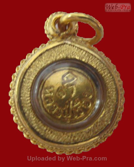 ปี 2539-2540 รุ่งเรืองจงเจริญ พระเม็ดกระดุม หลวงปู่เรือง (1.เนื้อทองคำ)