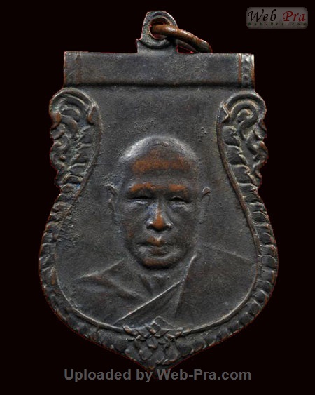 ปี 2505 เหรียญเสมา 6 รอบ รุ่น4 หลวงพ่อเงิน จนฺทสุวณฺโณ (พระราชธรรมาภรณ์) วัดดอนยายหอม (เนื้อทองแดง)