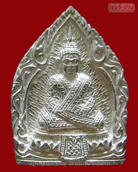 ปี พ.ศ.๒๕๓๖ เหรียญ รุ่น75 พระแก้ว อยู่เย็นเป็นสุข พระอาจารย์สมชาย ฐิตวิริโย (เนื้อเงิน)