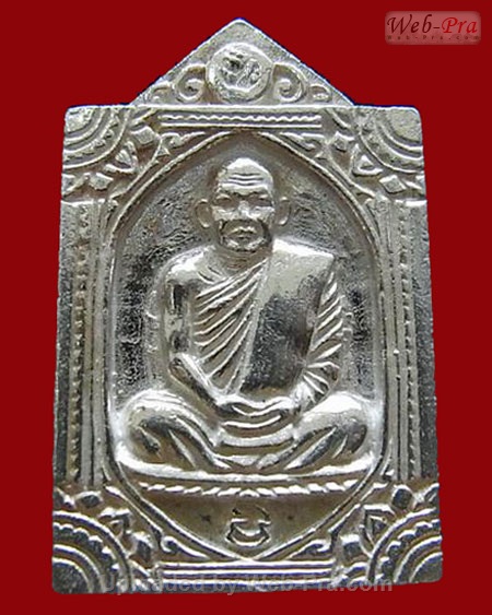 ปี พ.ศ.๒๕๓๖ เหรียญ รุ่น76 พูลลาภ พระอาจารย์สมชาย ฐิตวิริโย (เนื้อเงิน)