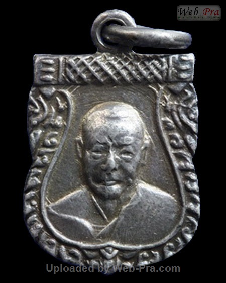 ปี 2512 เสมาเล็กปี 2512 หลวงพ่อเงิน จนทสุวณโณ (พระราชธรรมาภรณ์) วัดดอนยายหอม จ.นครปฐม (เนื้อเงิน)
