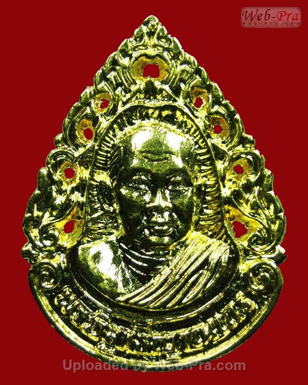ปี พ.ศ.๒๕๓๗ เหรียญ รุ่น78 ลายฉลุ หยดน้ำ พระอาจารย์สมชาย ฐิตวิริโย (เนื้อทองแดงกะไหล่ทอง)