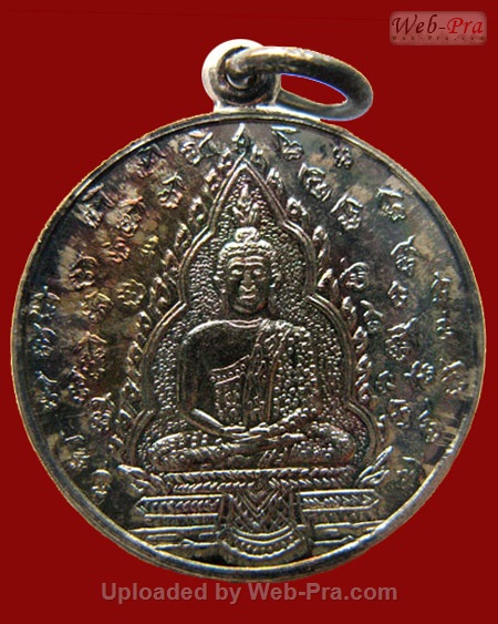 ปี 2520 เหรียญนิรันตราย หลวงปู่แหวน สุจิณฺโณ วัดดอยแม่ปั๋ง อ.พร้าว จ.เชียงใหม่ (เนื้อโลหะผสม)