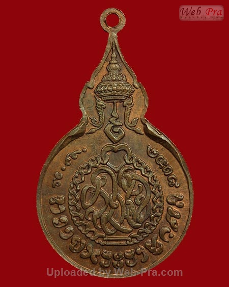 ปี 2518 เหรียญยืนหลังรวมใจ หลวงปู่แหวน สุจิณฺโณ วัดดอยแม่ปั๋ง อ.พร้าว จ.เชียงใหม่ (เนื้อทองแดง)
