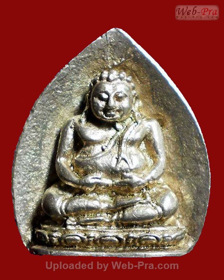 ปี 2520 เหรียญหล่อพระสังกัจจายน์รุ่น เพิ่มพูนทรัพย์ หลวงปู่แหวน สุจิณฺโณ วัดดอยแม่ปั๋ง จ.เชียงใหม่ (เนื้อเงิน)