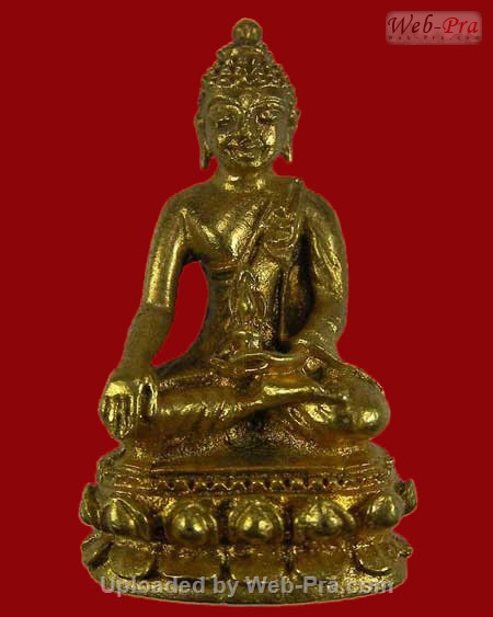 ปี 2517 พระกริ่งอะระหัง หลวงปู่แหวน สุจิณฺโณ วัดดอยแม่ปั๋ง อ.พร้าว จ.เชียงใหม่ (เนื้อนวโลหะกะไหล่ทอง)