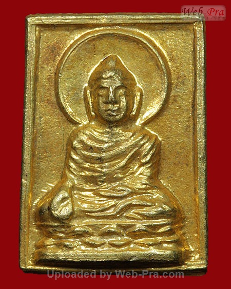 ปี 2517 เหรียญจตุรพร หลวงปู่แหวน สุจิณฺโณ วัดดอยแม่ปั๋ง อ.พร้าว จ.เชียงใหม่ (เนื้อทองแดงกะไหล่ทอง)