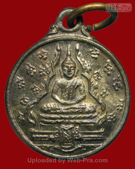 ปี 2516 เหรียญพระแก้วมรกต มณีรัตนะ(วัดเกาะ) หลวงปู่แหวน สุจินโณ วัดดอยแม่ปั๋ง จ.เชียงใหม่ (2.เนื้อนวโลหะ)