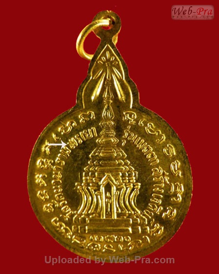 พระไม่แท้ เหรียญสร้างเจดีย์พิมพ์ใหญ่และพิมพ์เล็ก (เหรียญเก๊ พิมพ์ใหญ่)