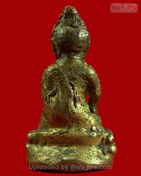 พระกริ่งหนองแส หลวงปู่กลีบ วัดตลิ่งชัน กรุงเทพฯ (โลหะผสม)