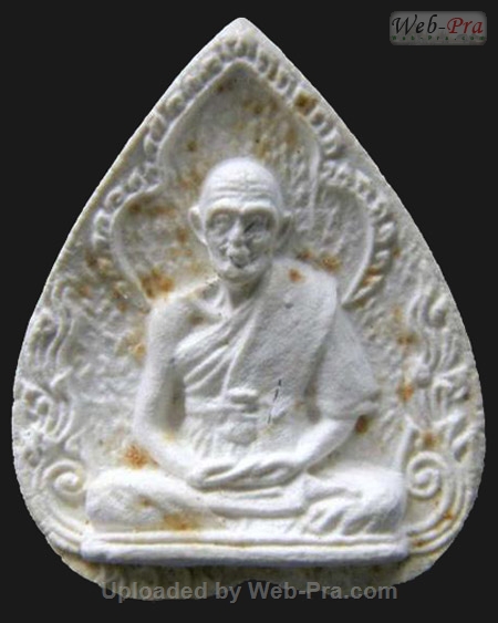 ปี 2519 พระเนื้อผงรูปใบโพธิ์ พิมพ์รูปเหมือน หลวงปู่สี ฉันทสิริ (1.เนื้อผง)
