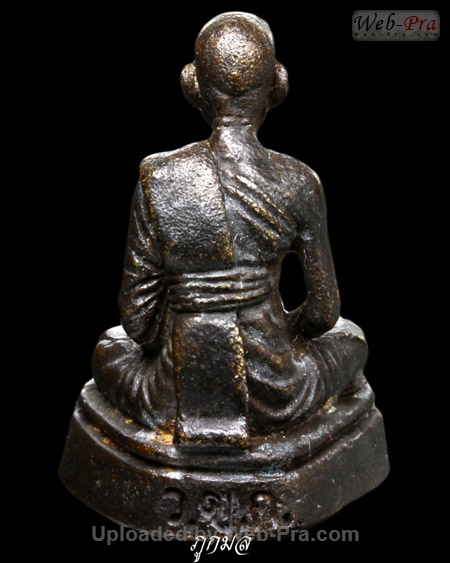 ปี 2519 พระหล่อรูปเหมือน รุ่น2(พิมพ์เล็ก) หลวงปู่สี ฉันทสิริ (1.เนื้อทองเหลือง)