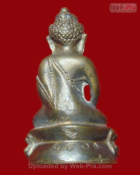 ปี 2534 พระกริ่งไชยโยรุ่น ๑ หลวงปู่ชอบ ฐานสโม วัดป่าสัมมานุสรณ์ อำเภอวังสะพุง จังหวัดเลย (เนื้อนวโลหะ)
